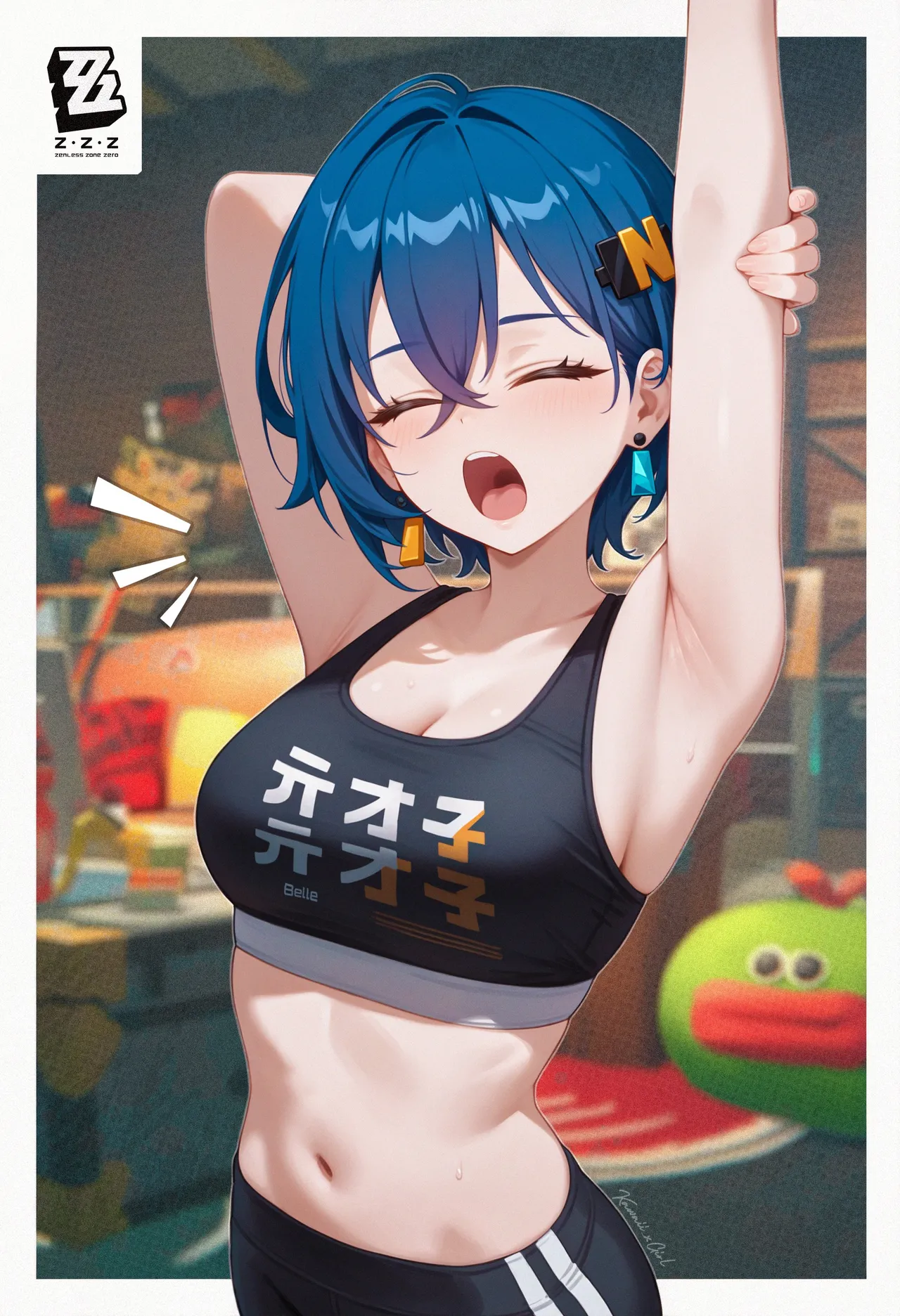 Manga Page 1296