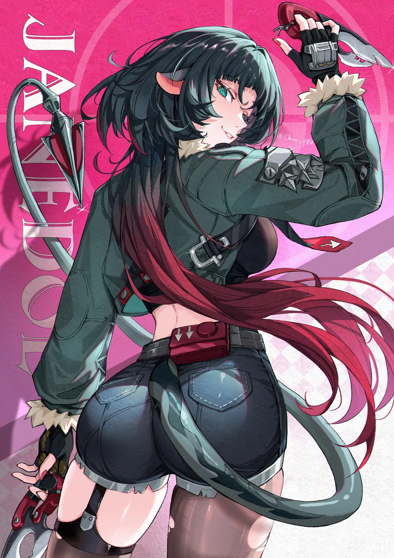 Manga Page 1324