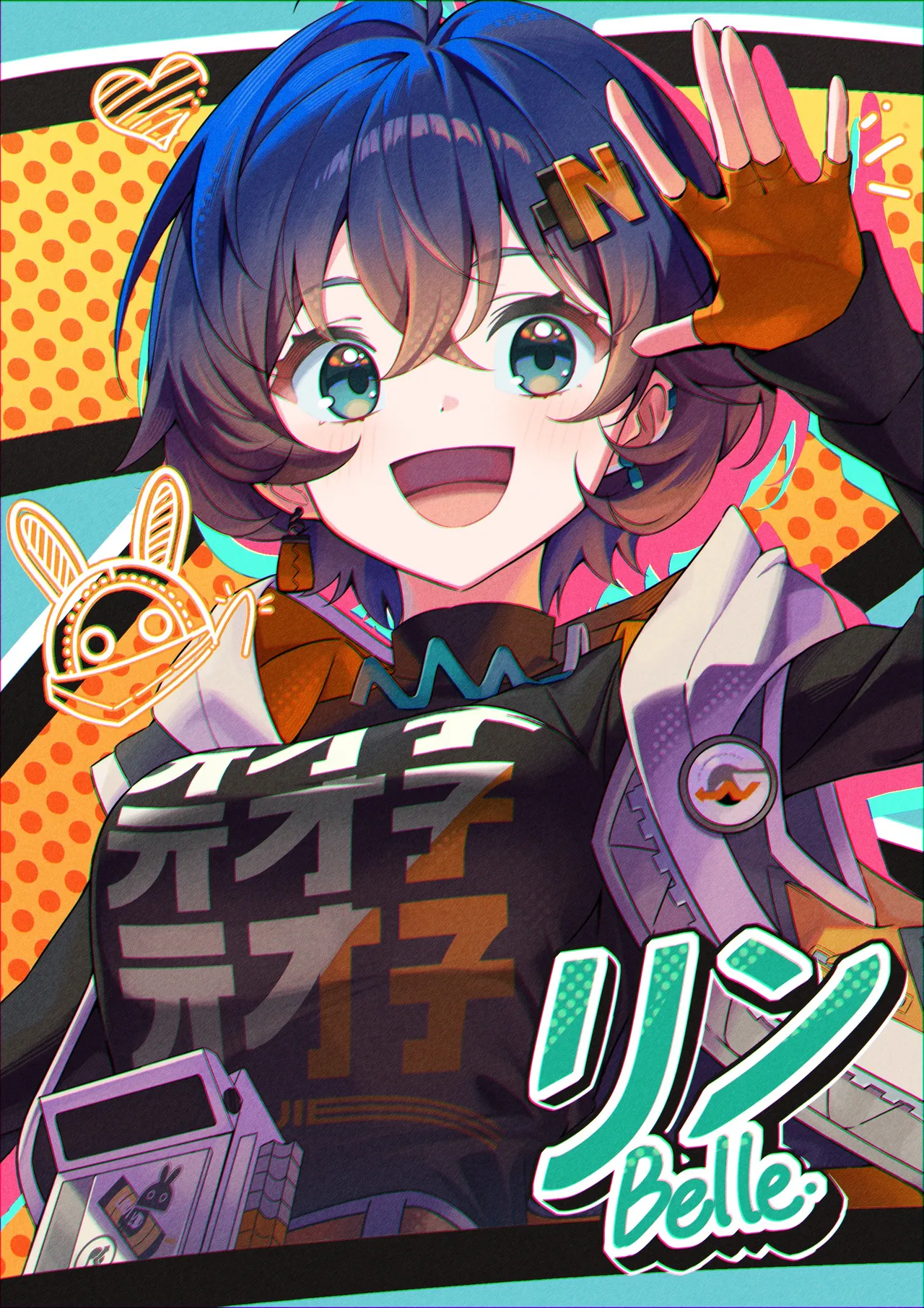 Manga Page 1347