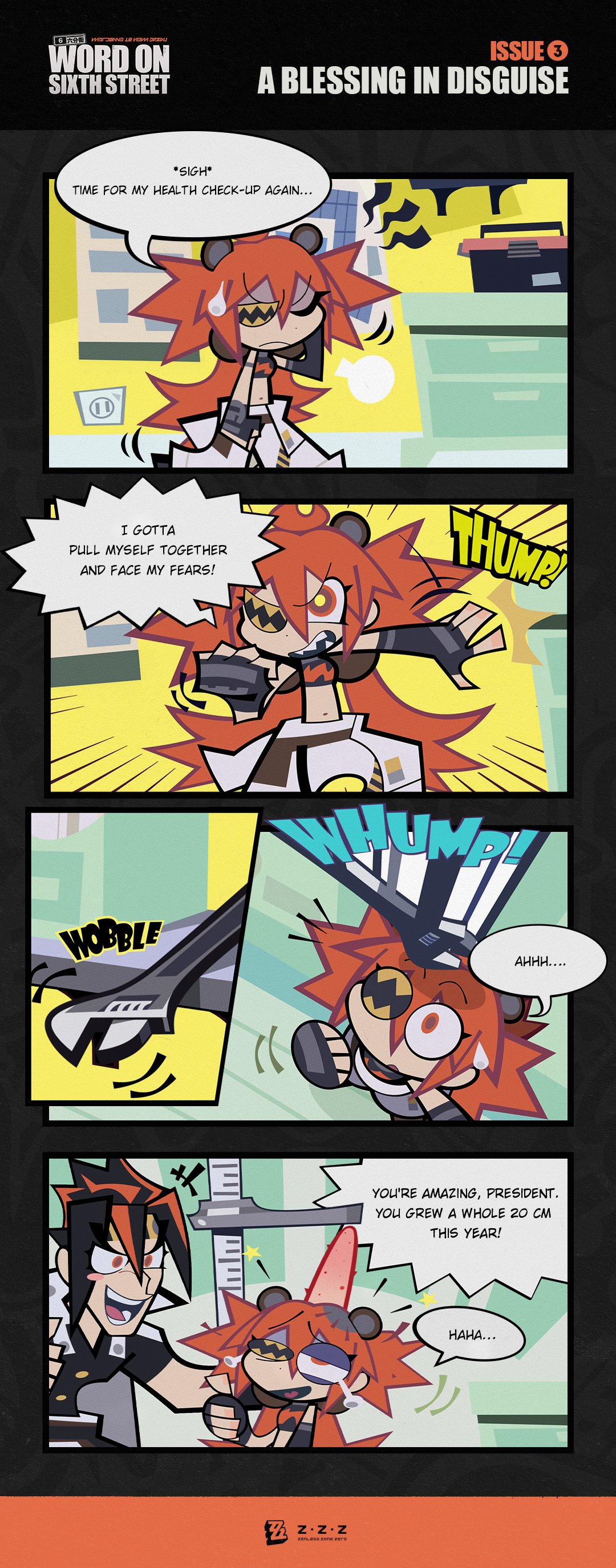 Manga Page 1366