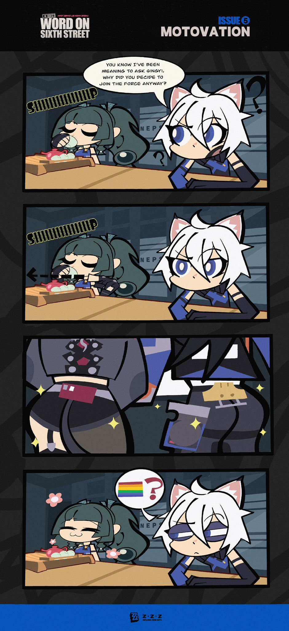 Manga Page 1391
