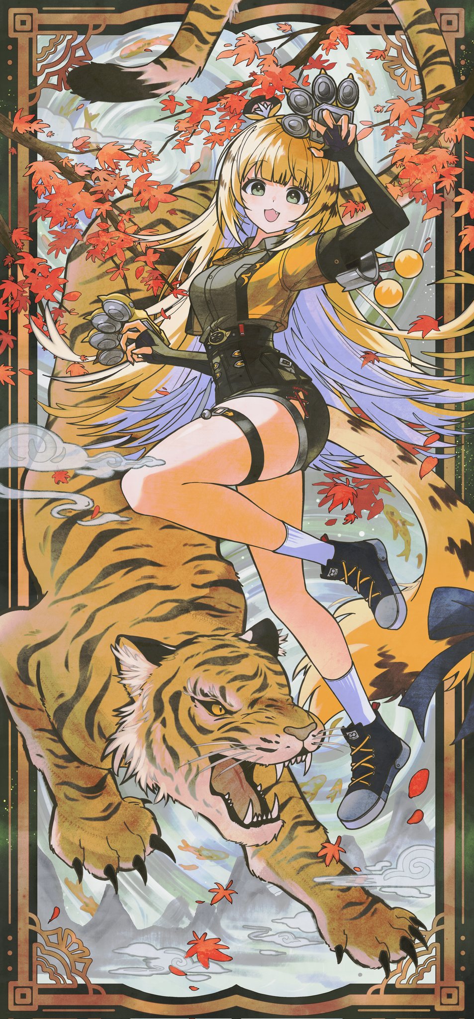 Manga Page 1551