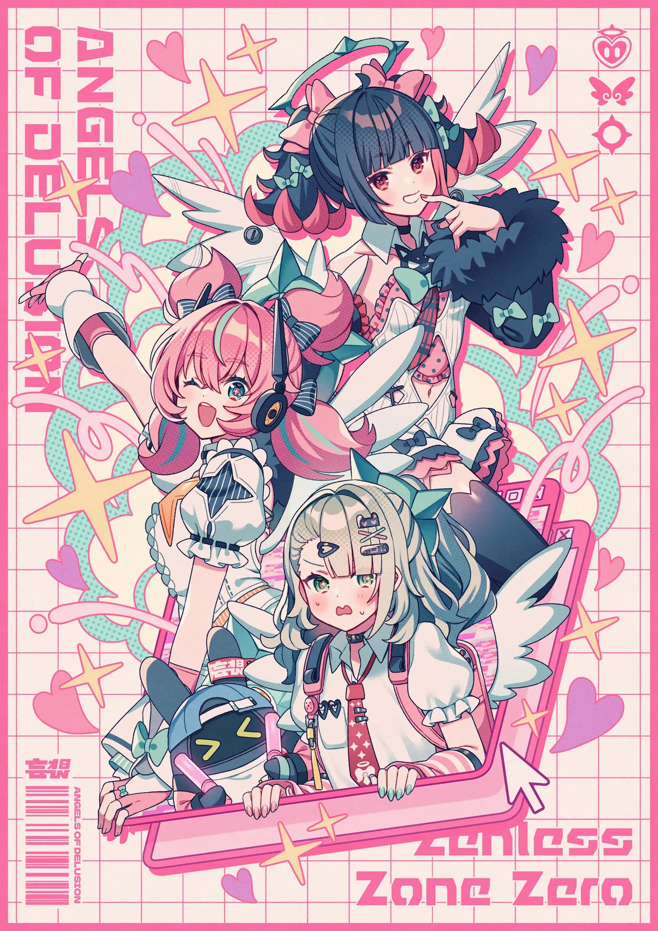 Manga Page 1652