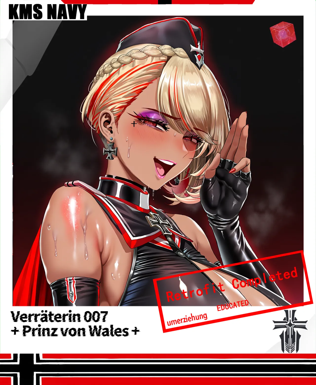 Manga Page 535