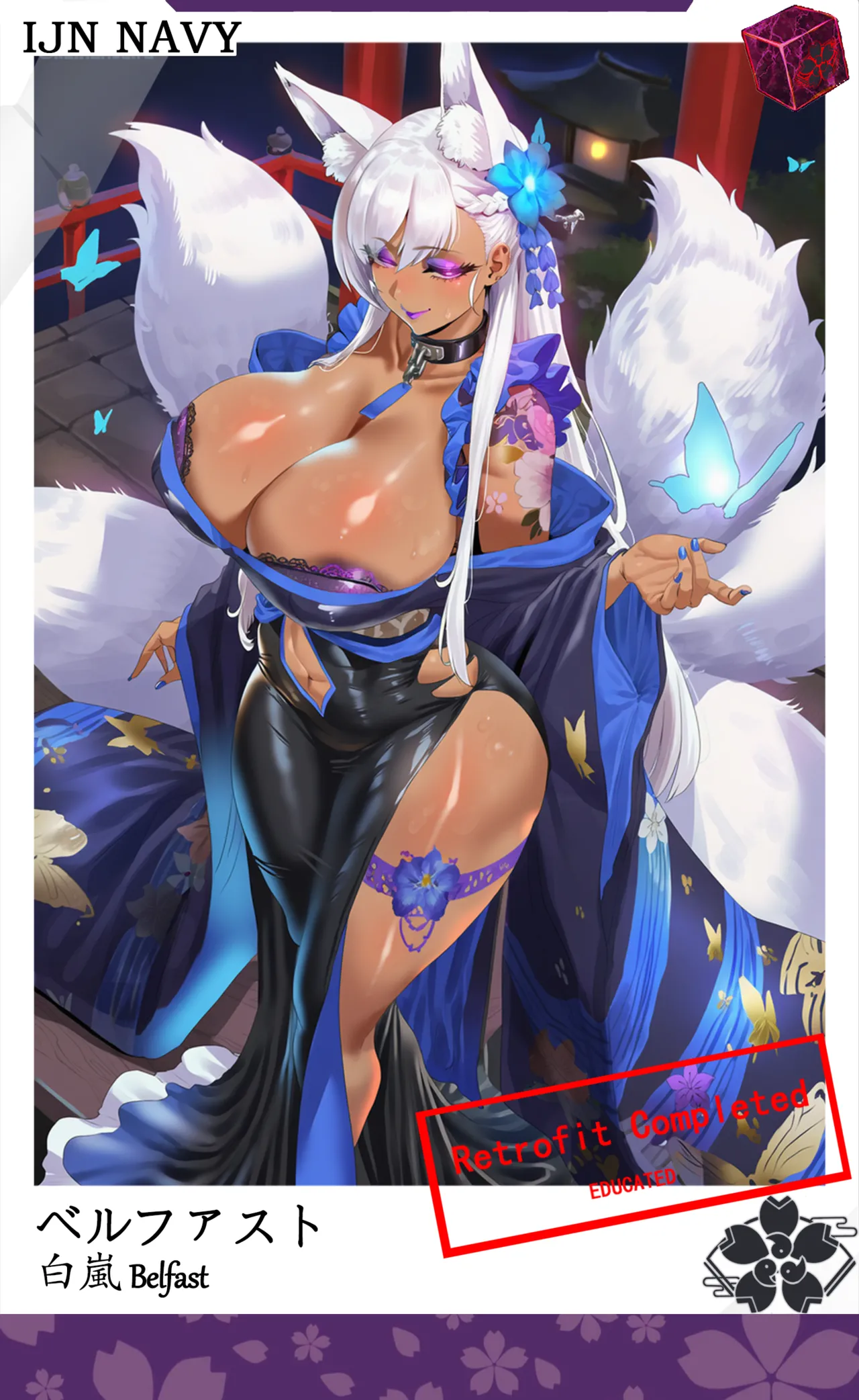 Manga Page 601