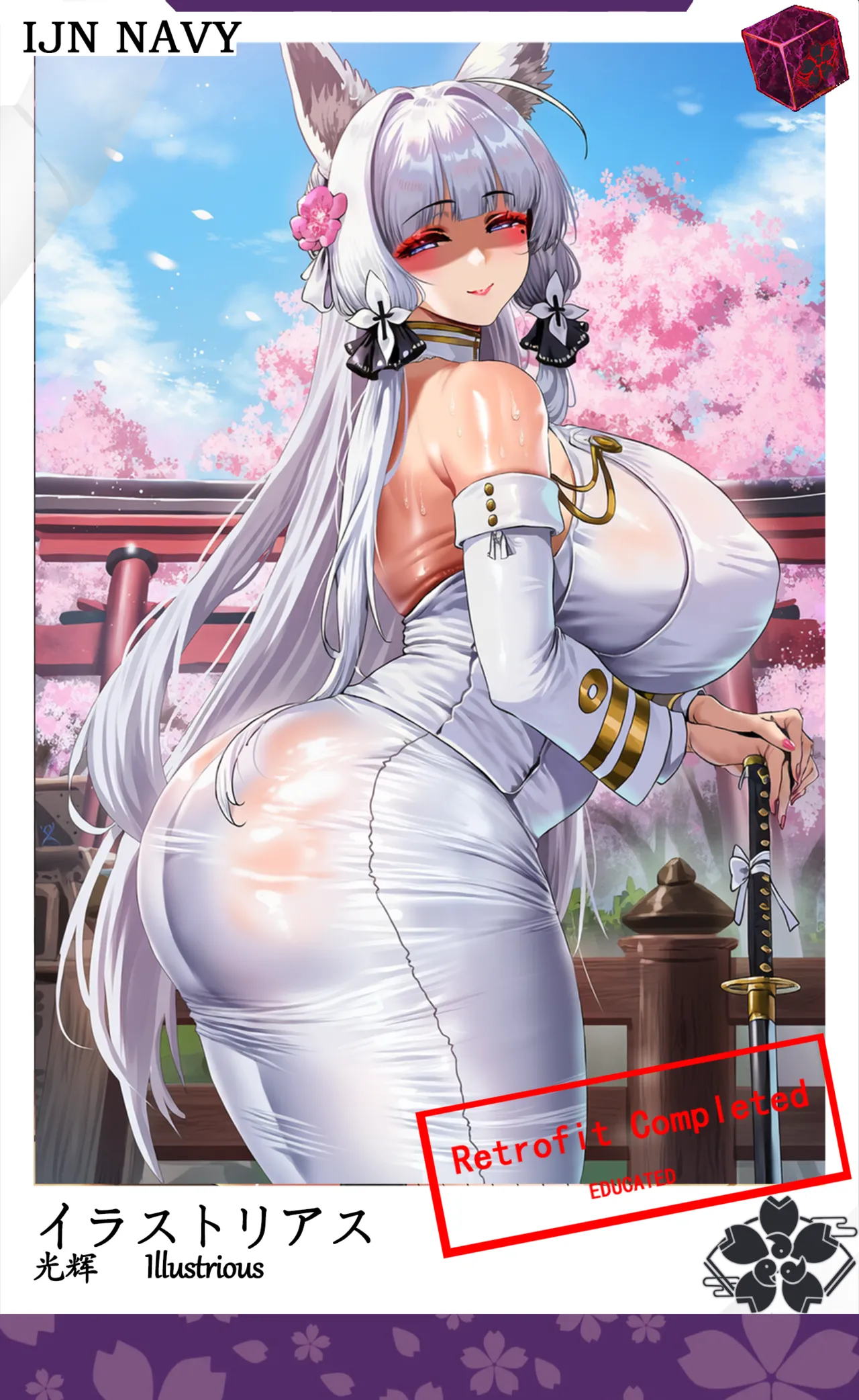 Manga Page 612
