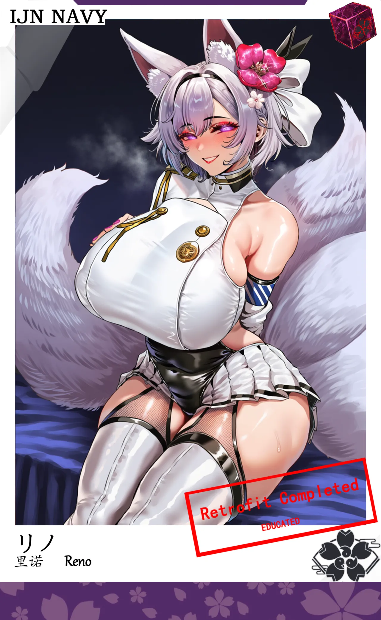 Manga Page 614