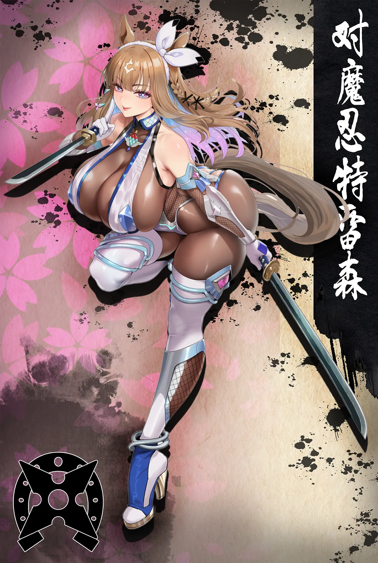 Manga Page 861
