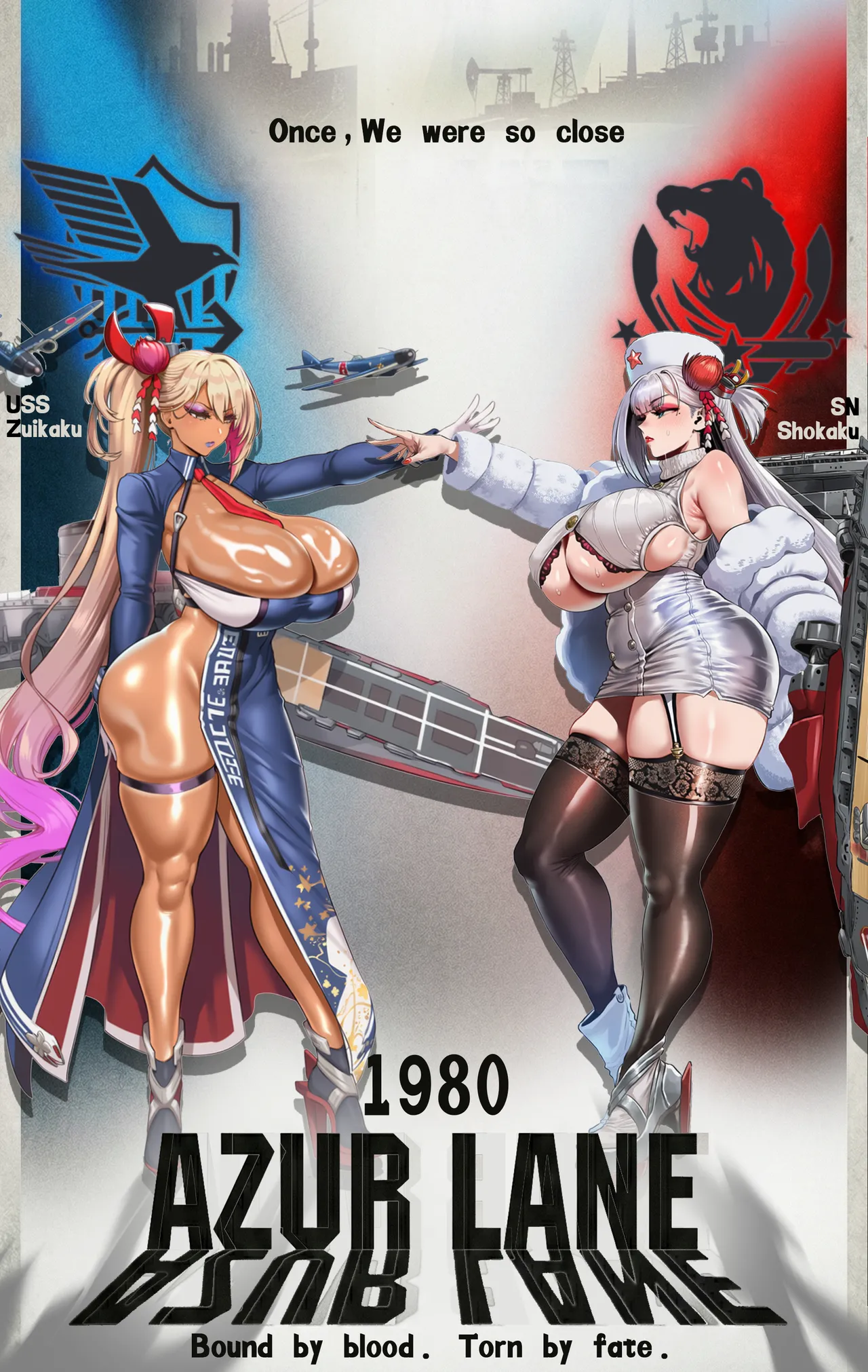 Manga Page 884
