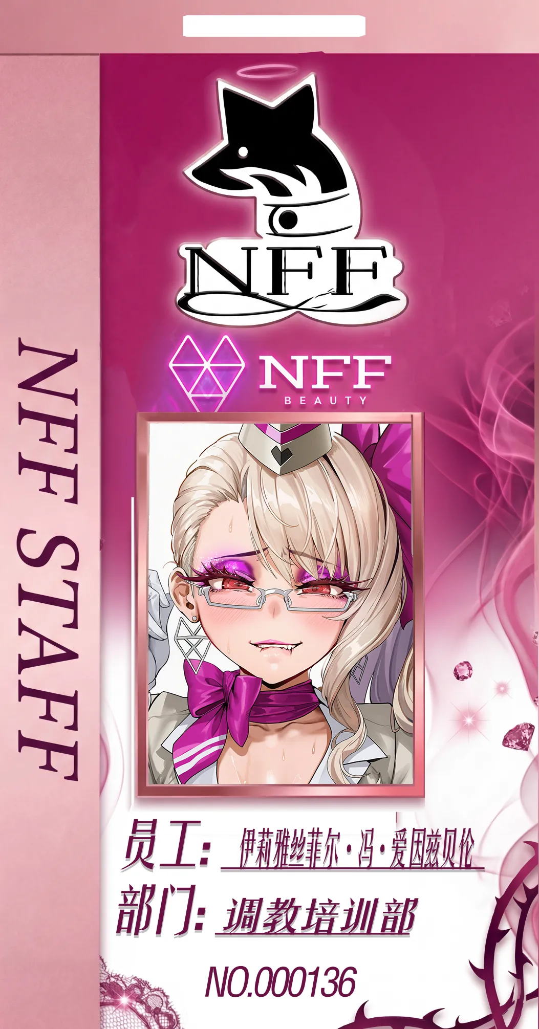 Manga Page 914