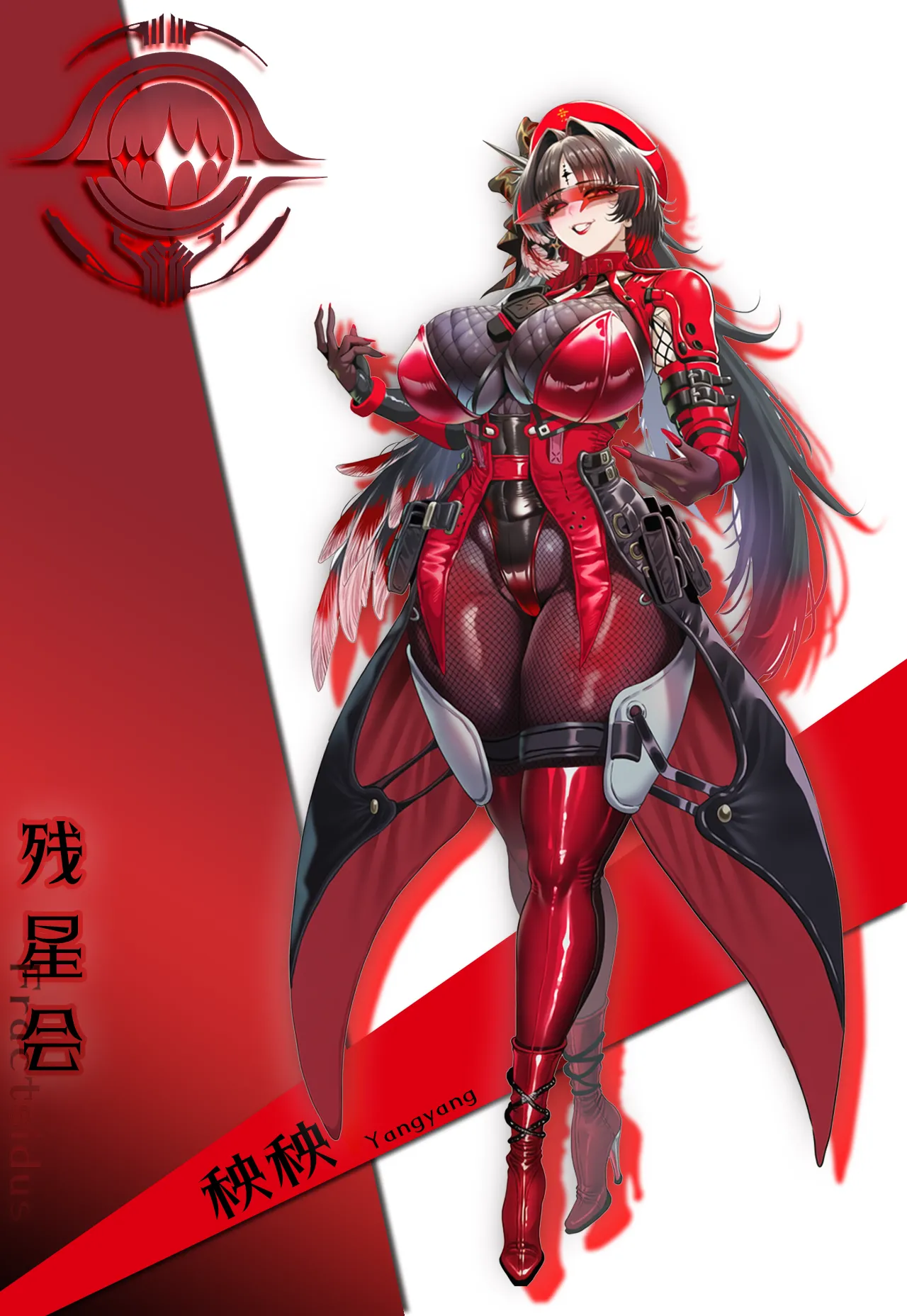 Manga Page 1092