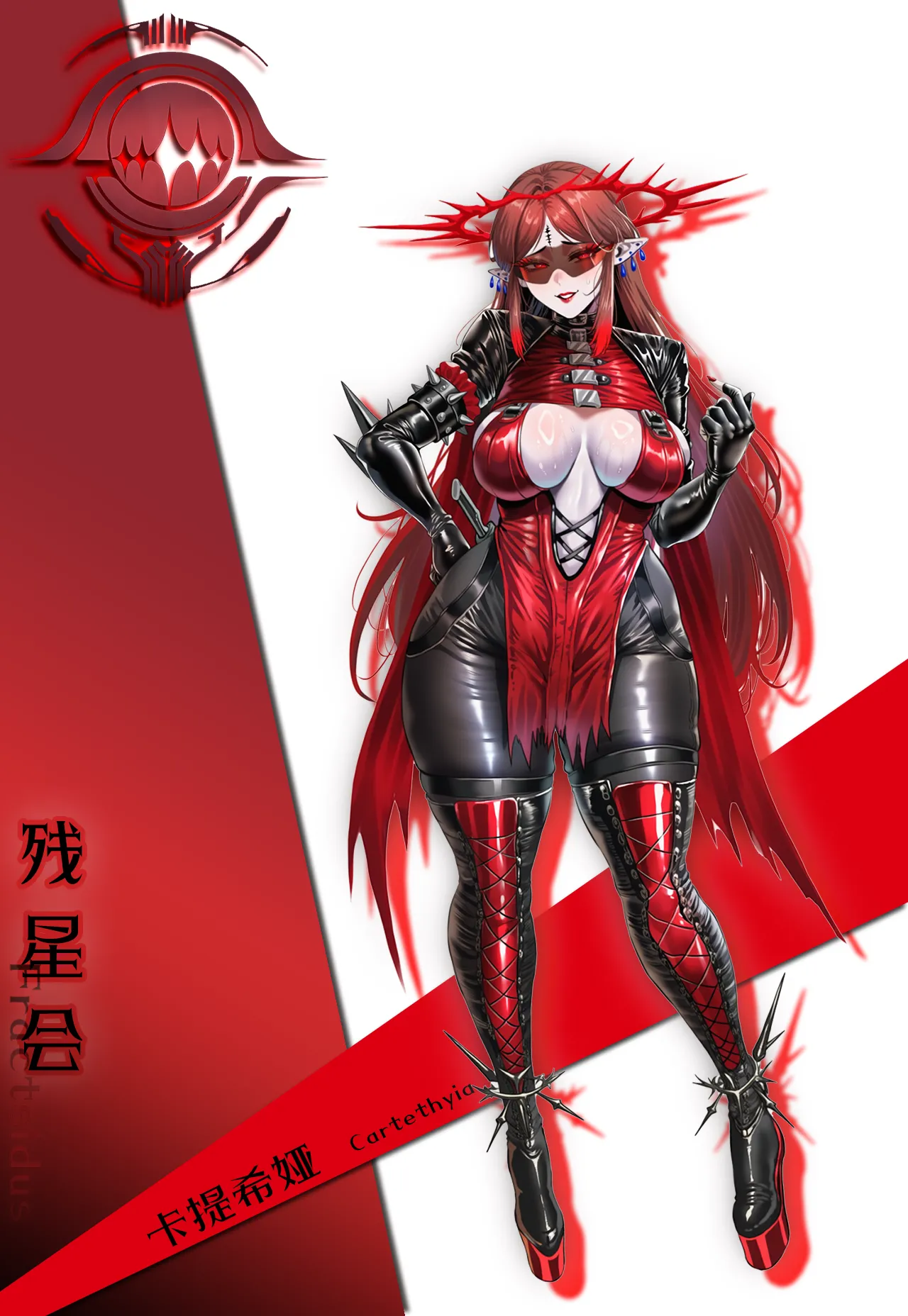 Manga Page 1099
