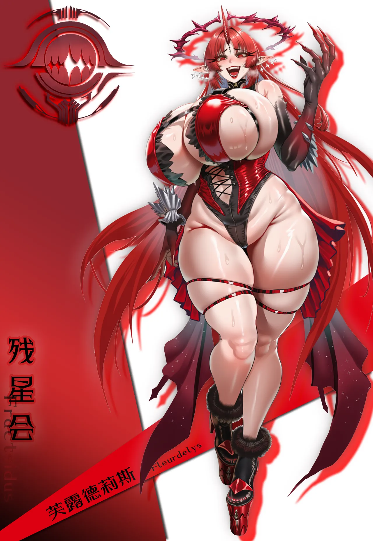 Manga Page 1100