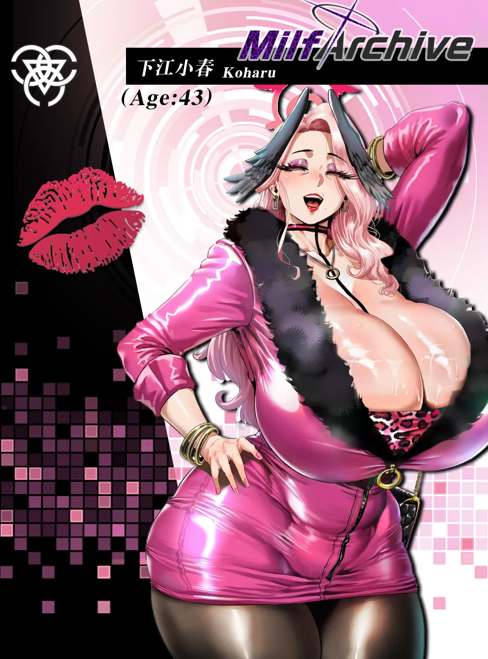 Manga Page 1119