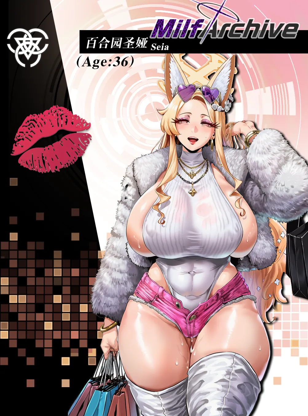 Manga Page 1120