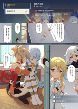 Gallery Cover