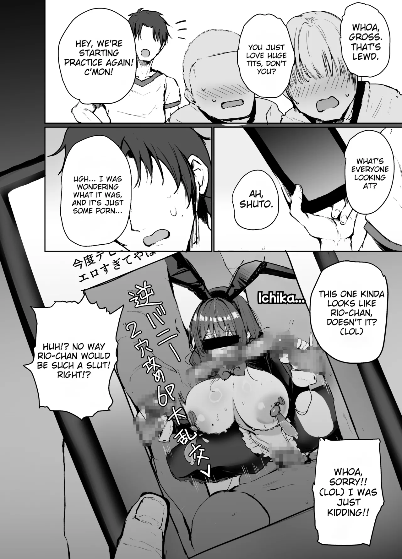 Manga Page 27