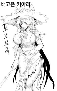 Gallery Cover
