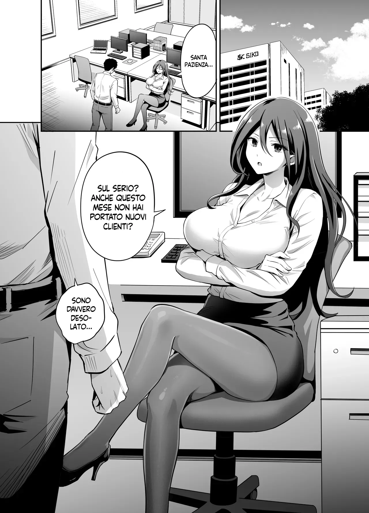 Manga Page 4