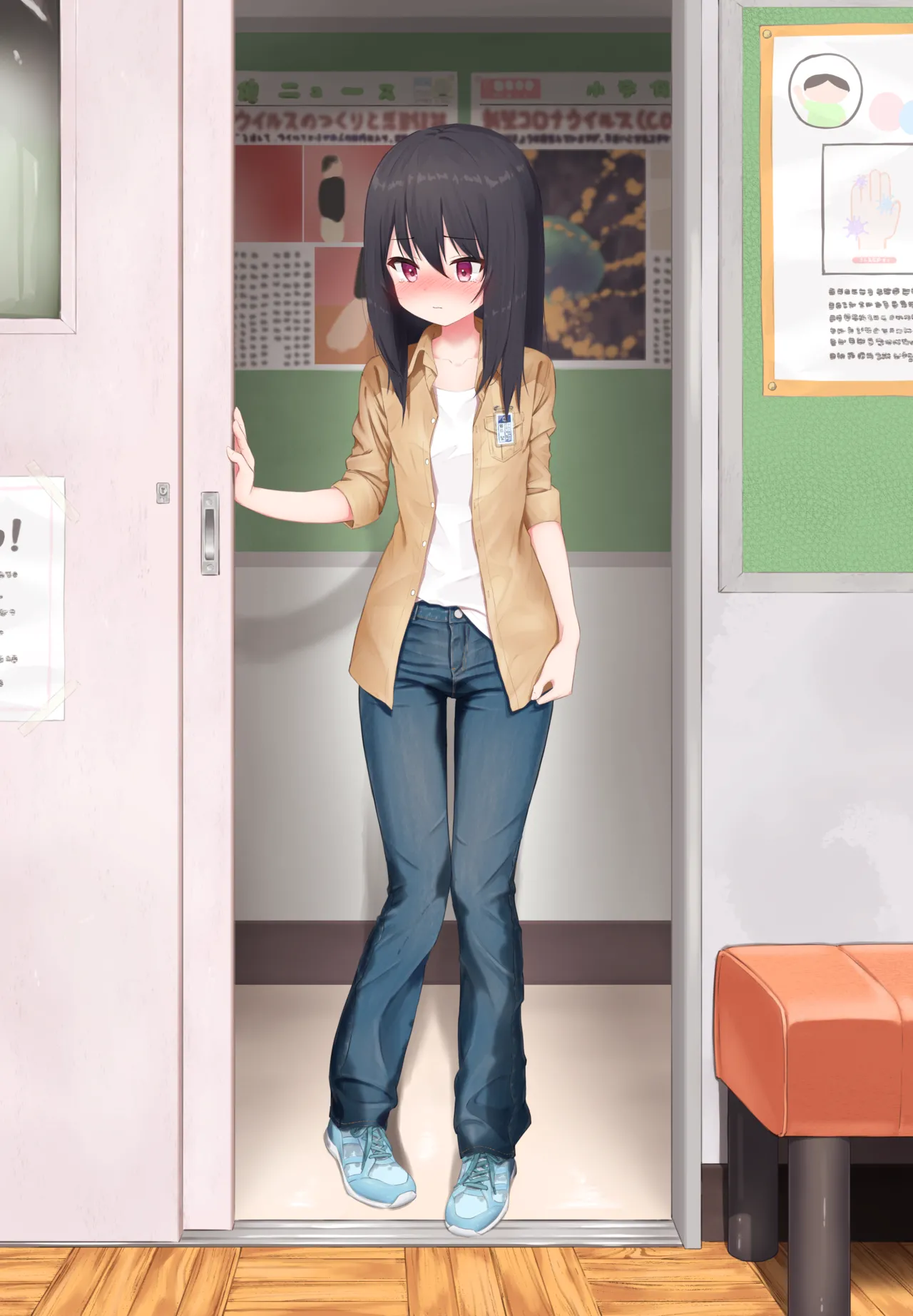 Manga Page 42