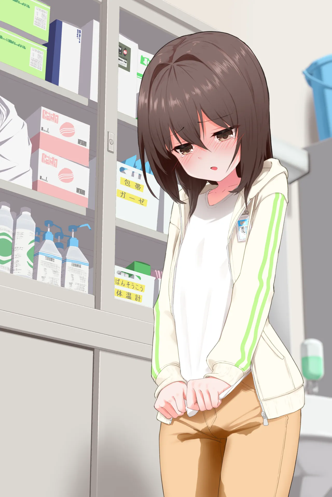 Manga Page 61