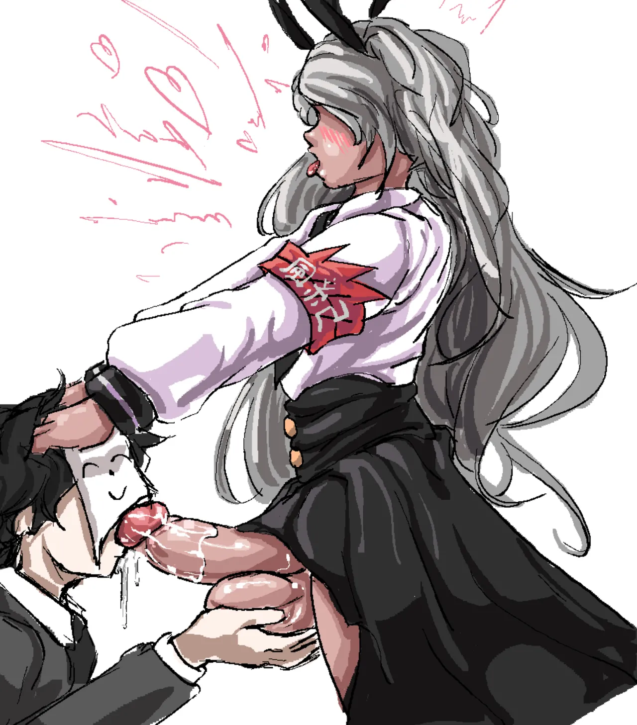 Manga Page 217