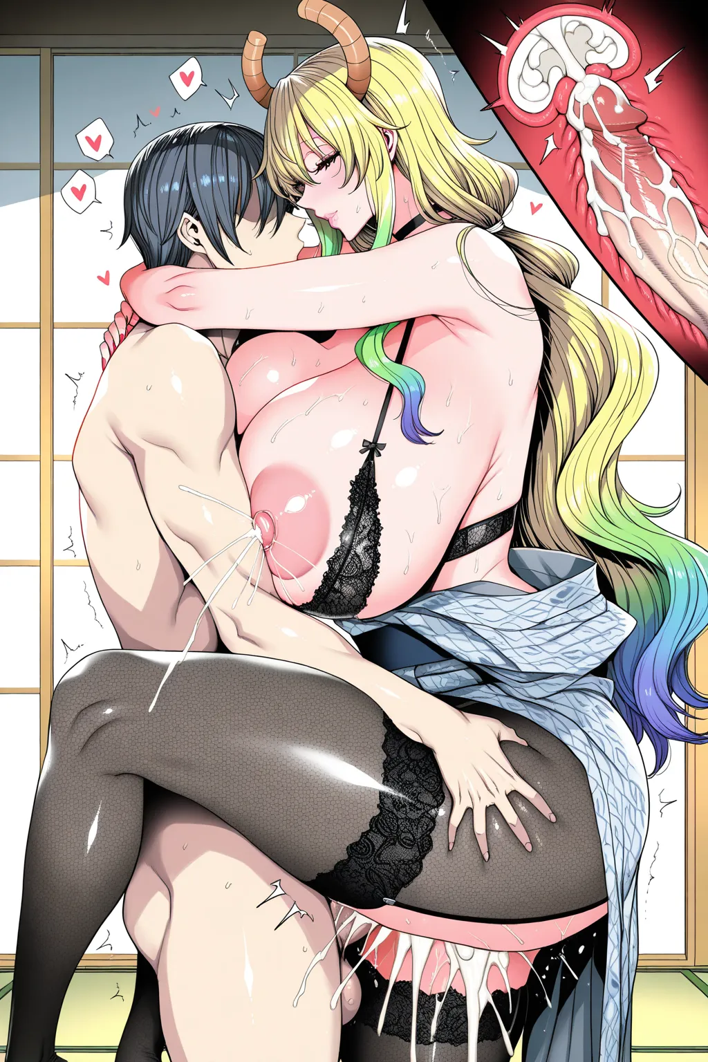 Manga Page 193
