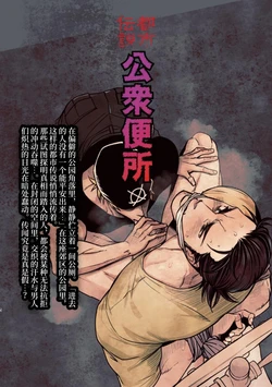 Gallery Cover