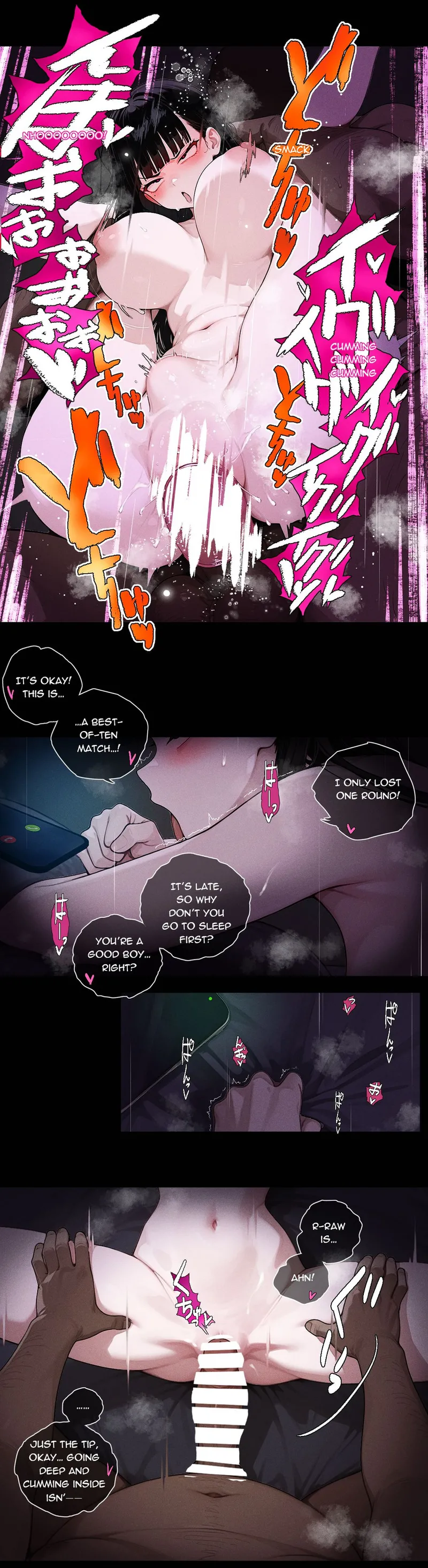 Manga Page 11