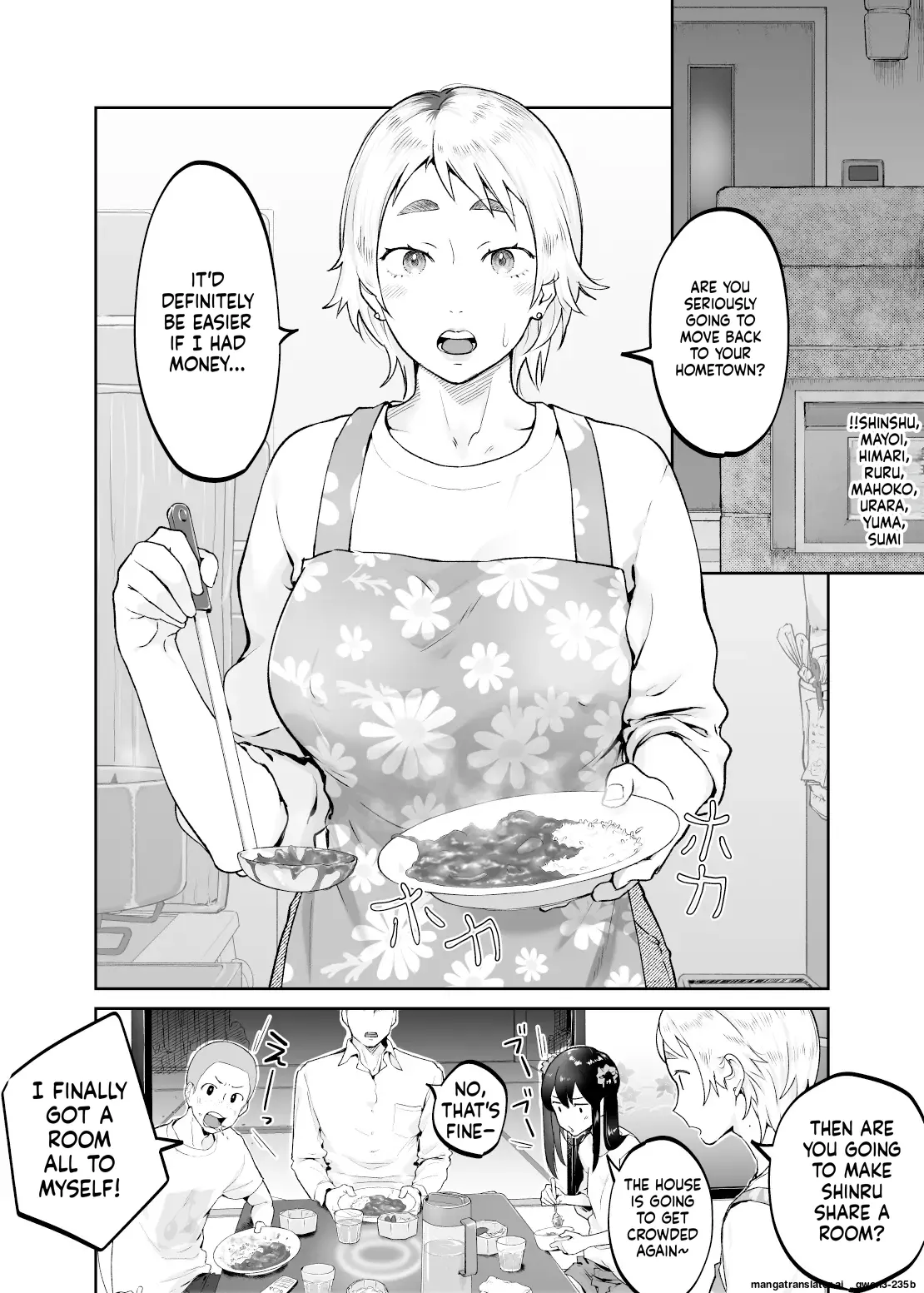 Manga Page 3