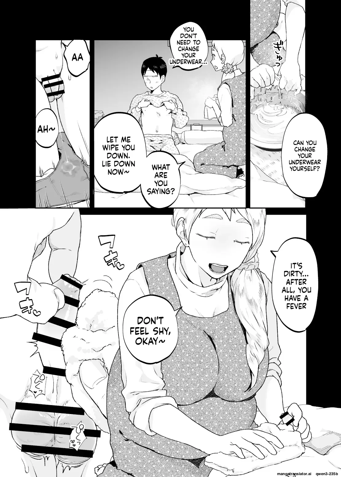 Manga Page 10