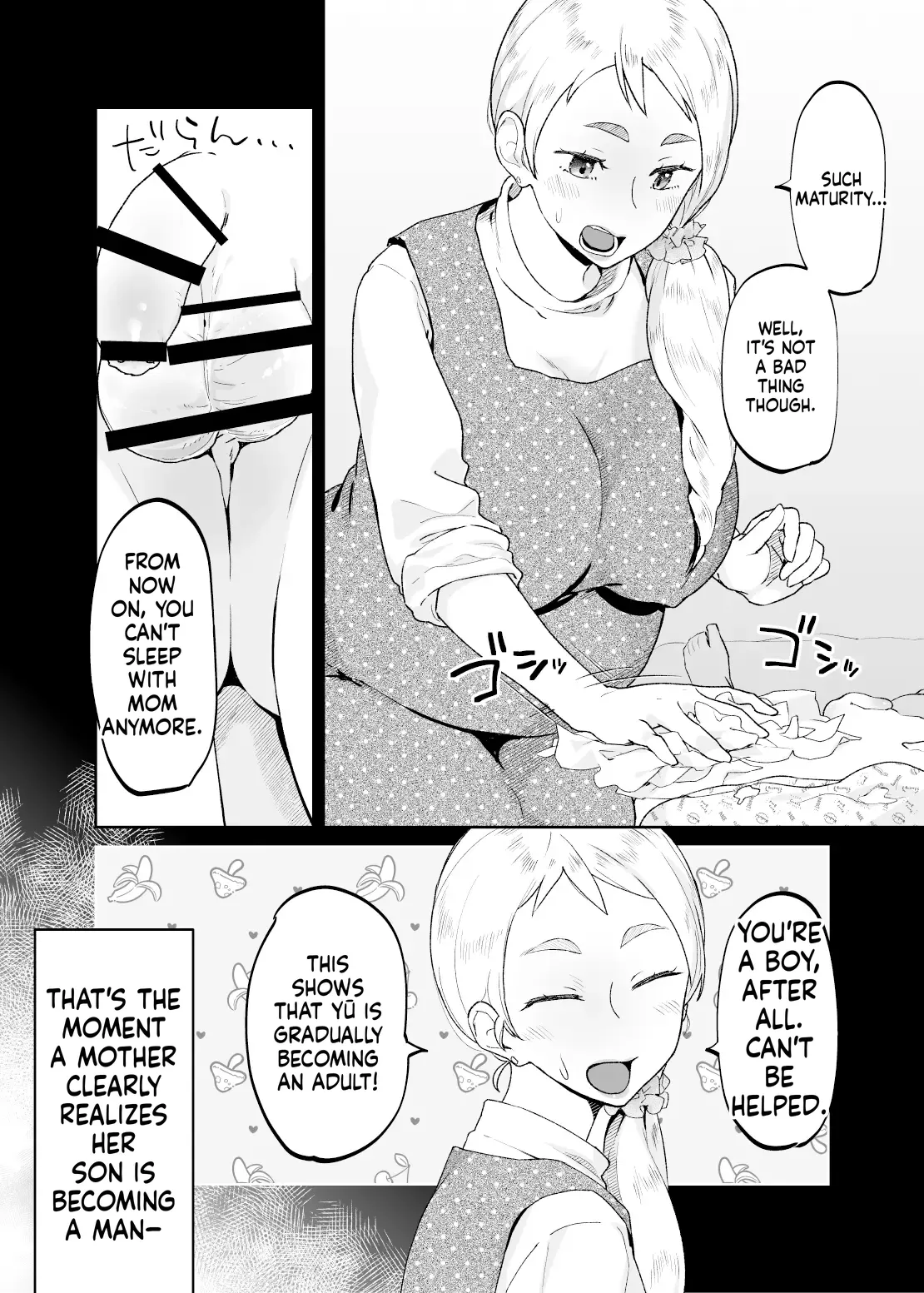 Manga Page 13