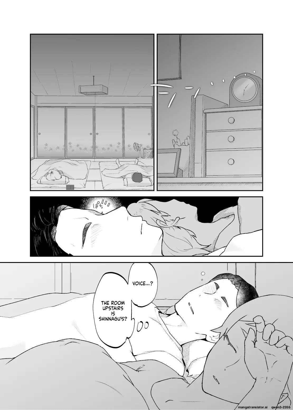Manga Page 24