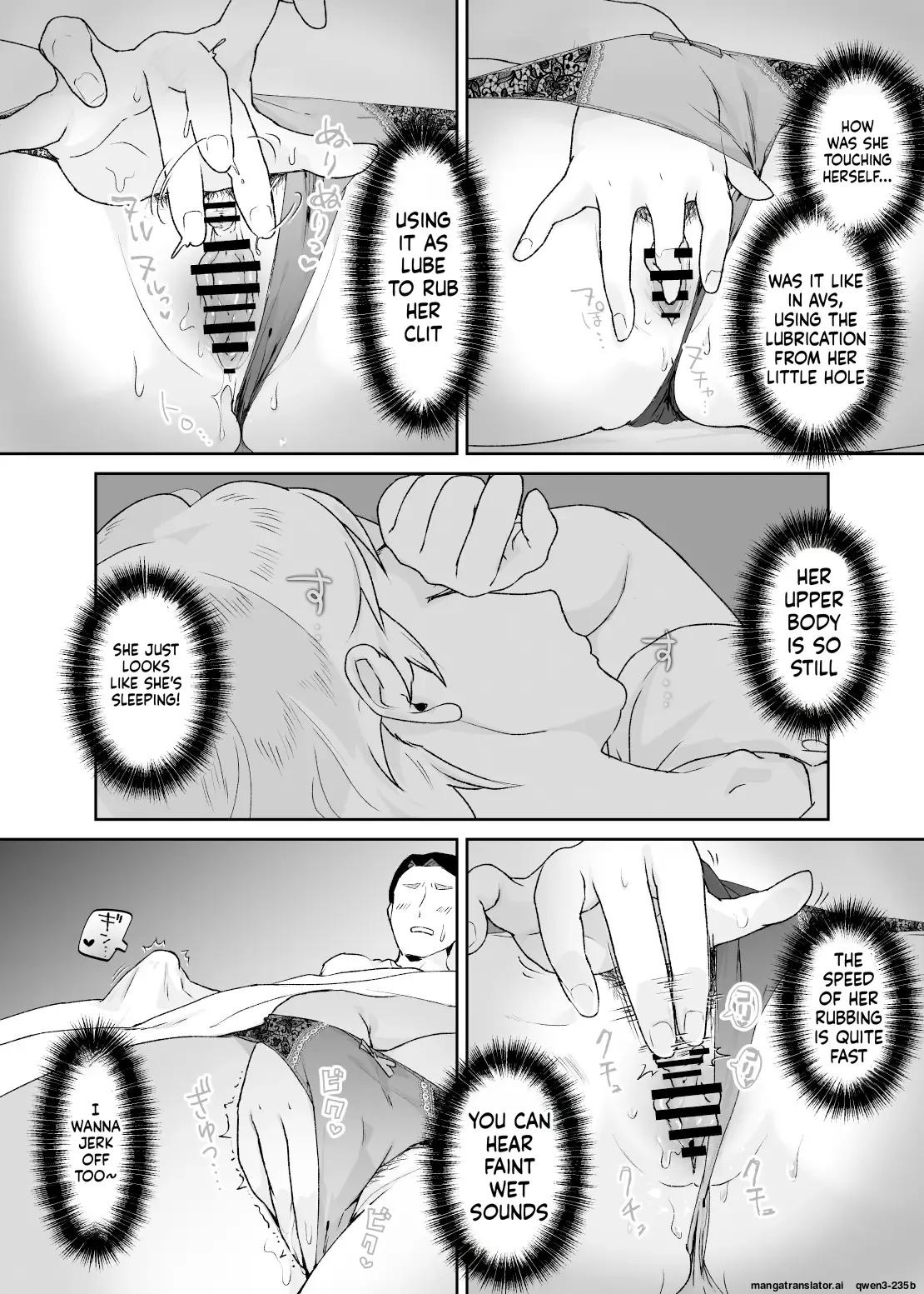 Manga Page 26