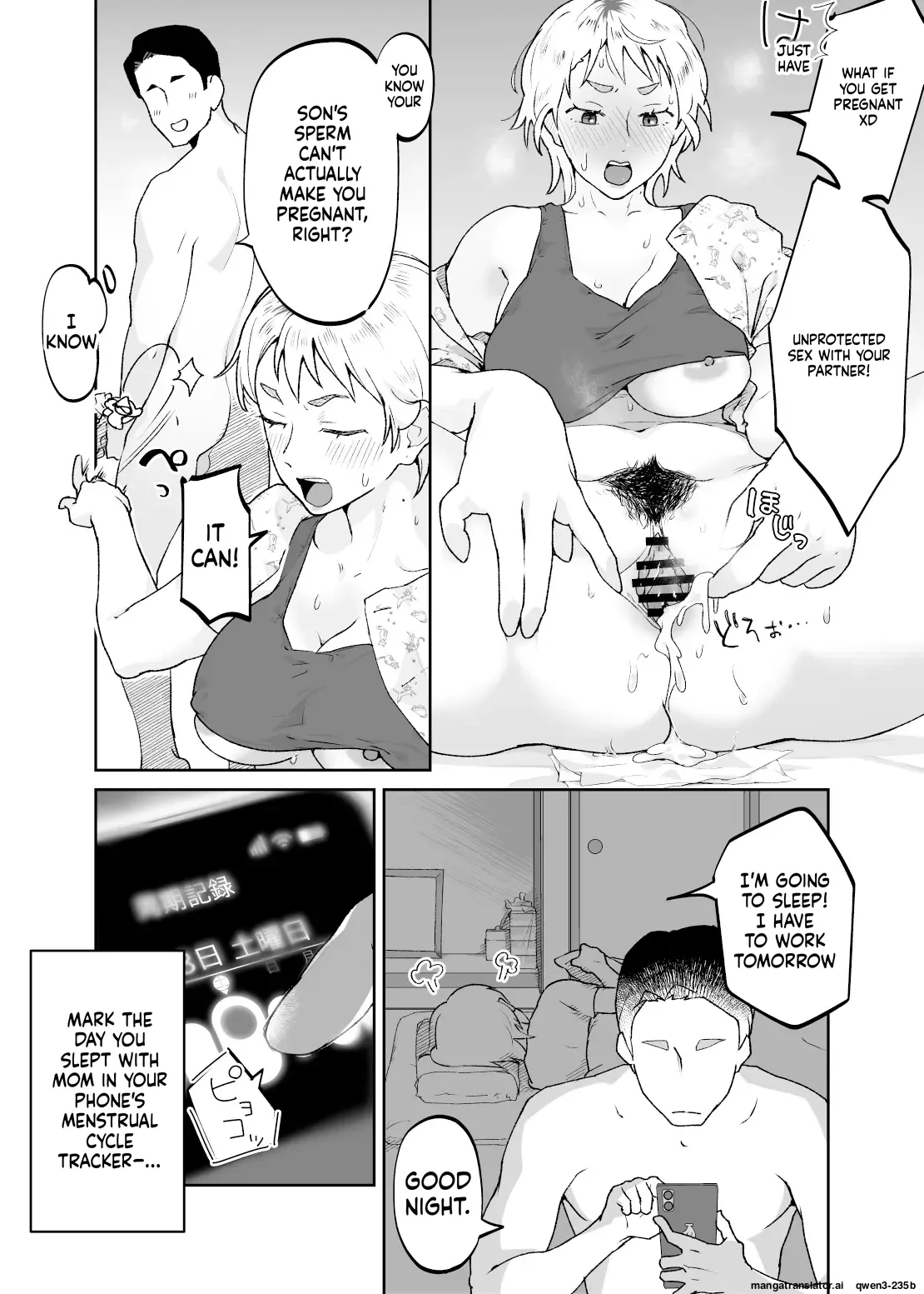 Manga Page 45