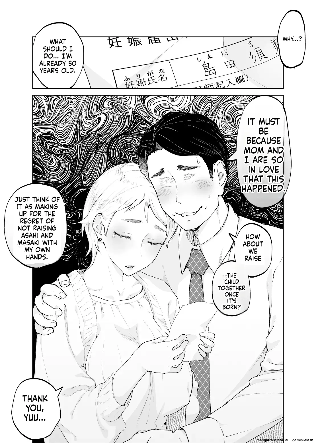 Manga Page 88