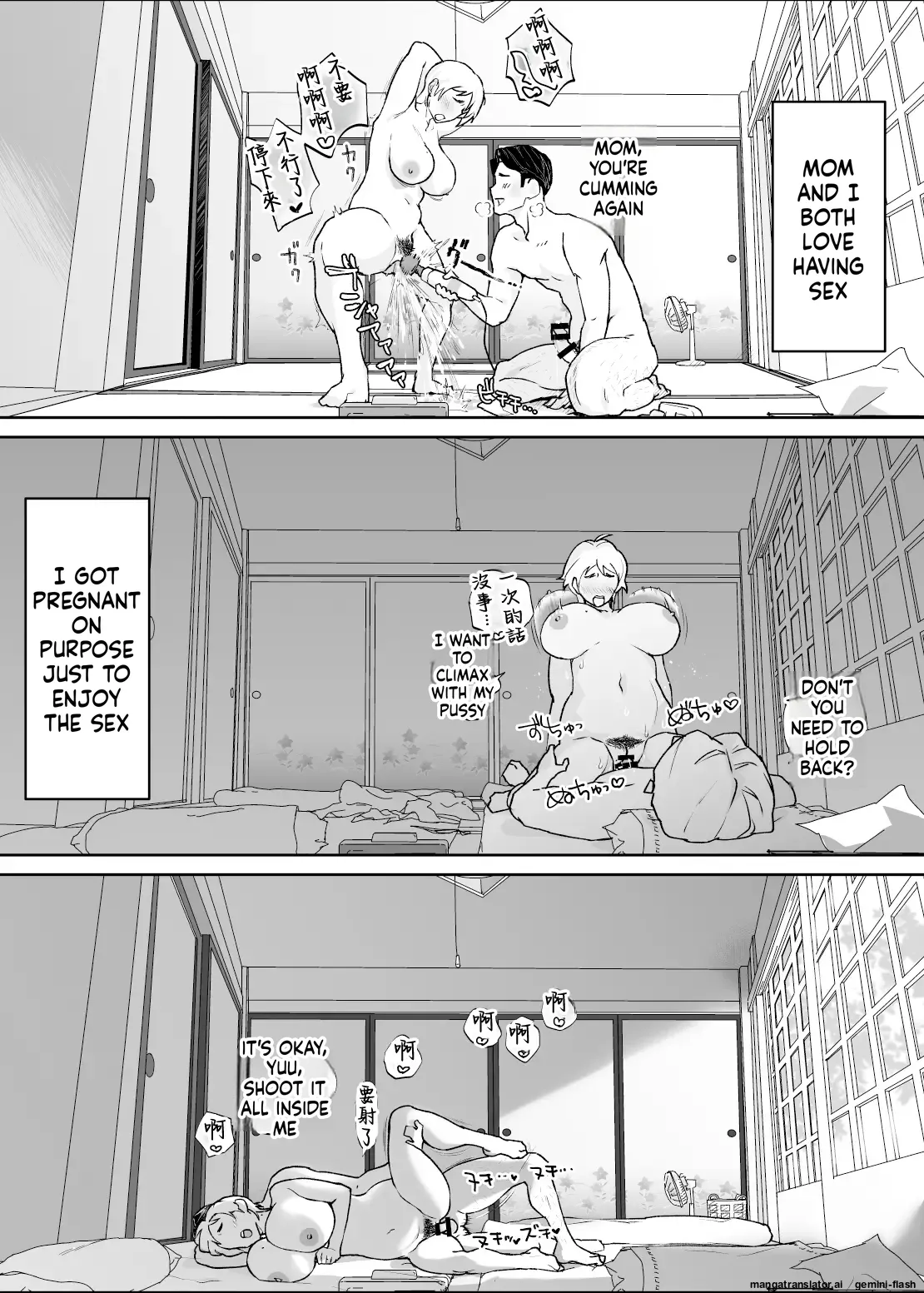 Manga Page 89