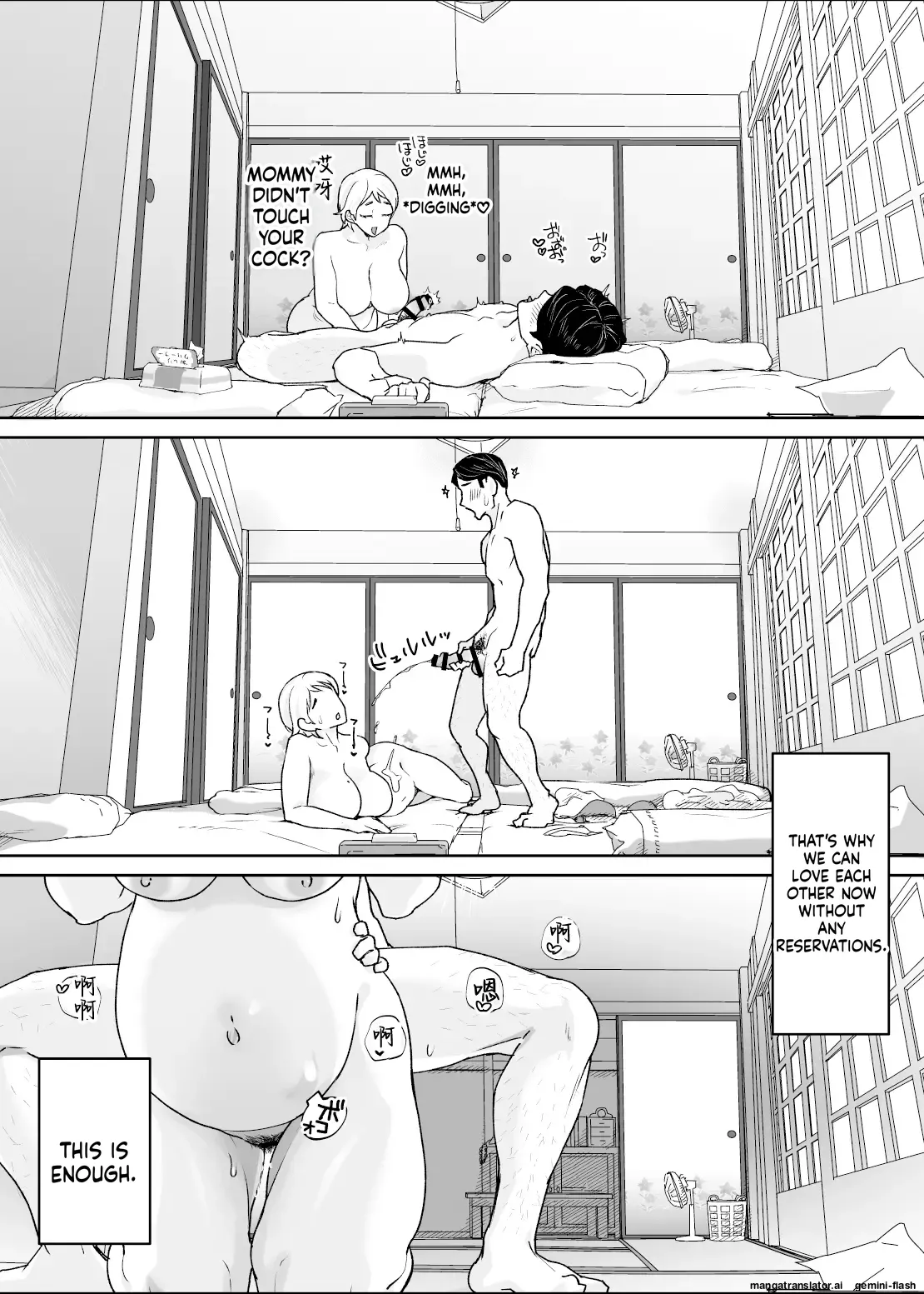 Manga Page 90