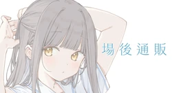 Gallery Cover