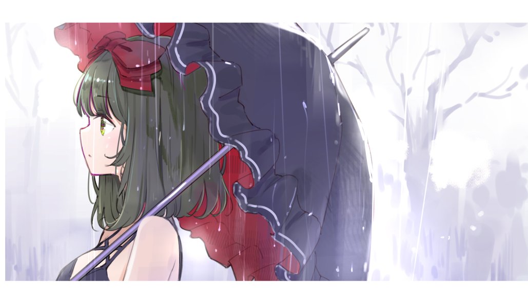 Manga Page 235