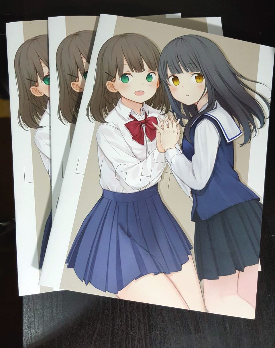 Manga Page 238