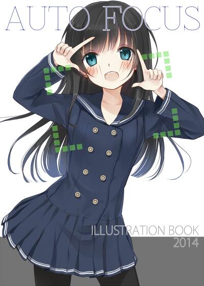 Manga Page 291