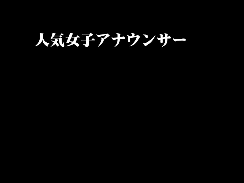 Manga Page 335