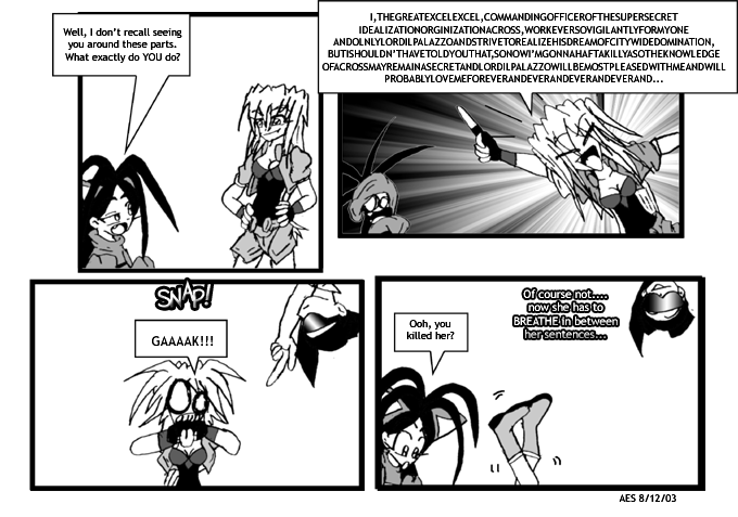 Manga Page 205