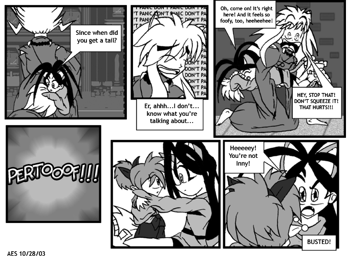 Manga Page 220