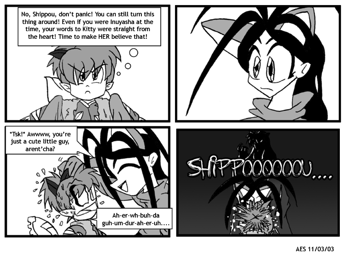 Manga Page 221