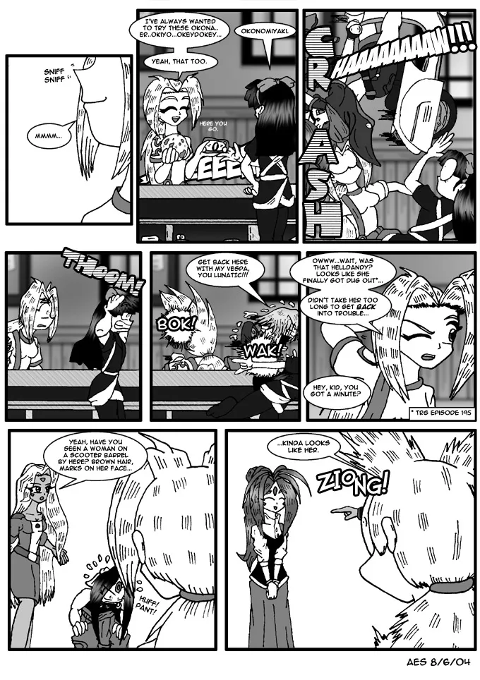 Manga Page 271