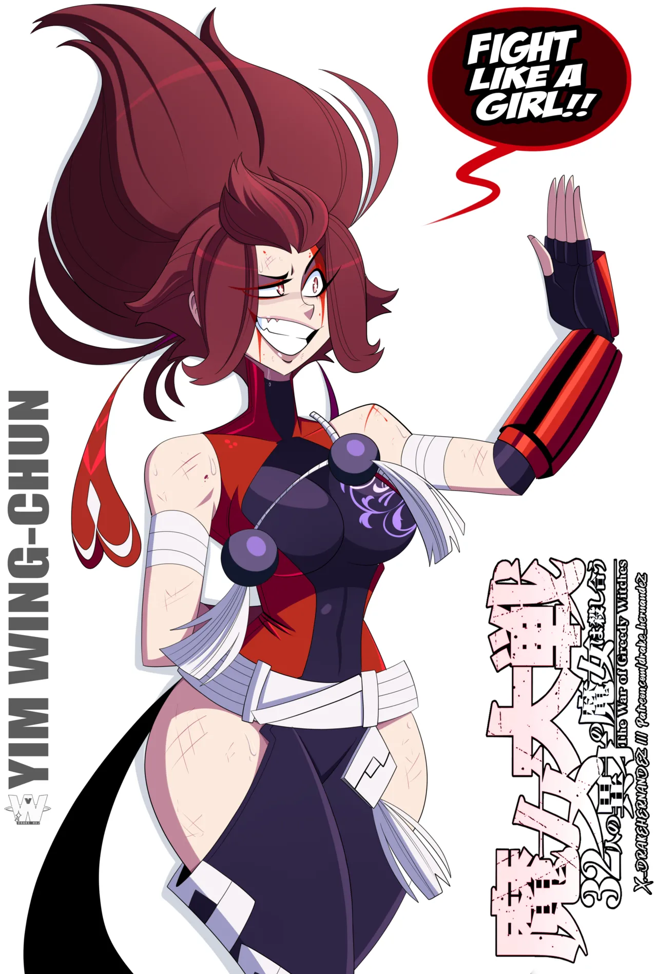 Manga Page 158