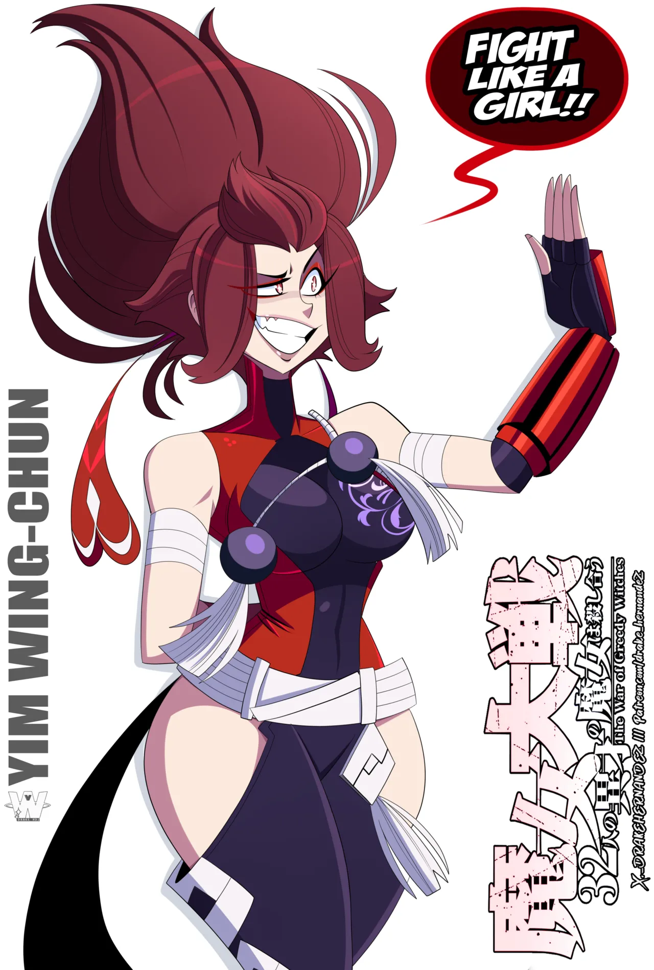 Manga Page 161