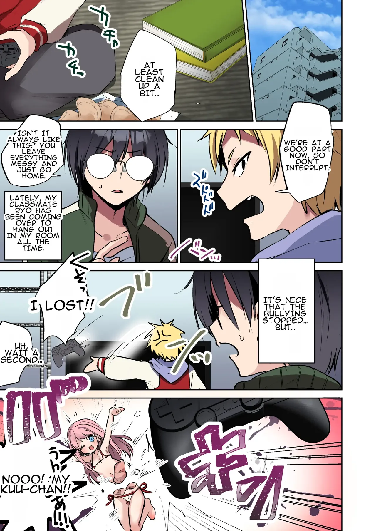 Manga Page 4